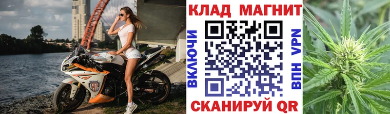 Купить наркотик аптеки Владикавказ Каннабис NBOMe Кокаин Гашиш Меф