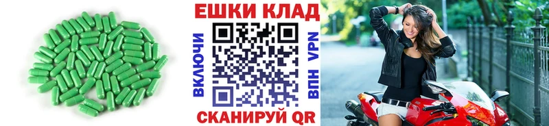 Экстази Punisher  Владикавказ 