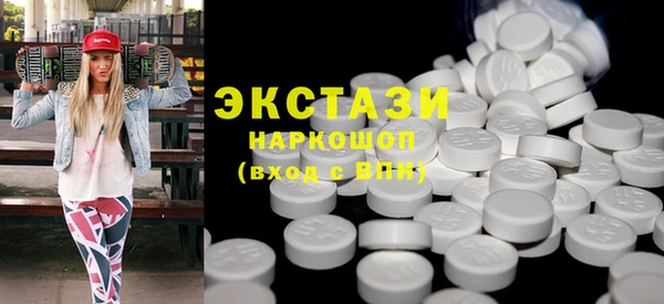 mix Абаза