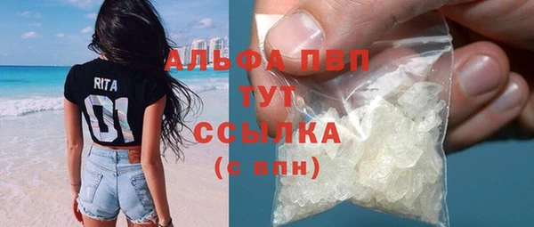 mix Абаза