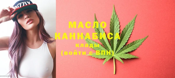 меф VHQ Абдулино