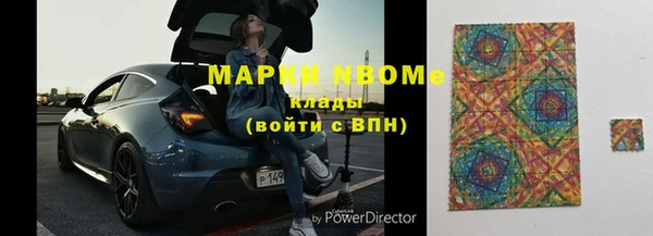 меф VHQ Абдулино