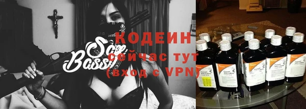 меф VHQ Абдулино