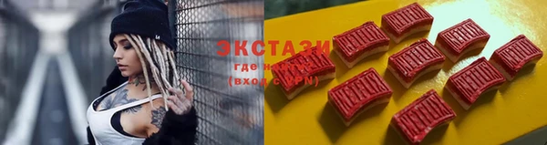 mix Абаза