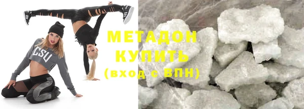 mix Абаза