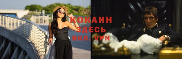 mix Абаза