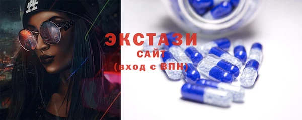 mix Абаза
