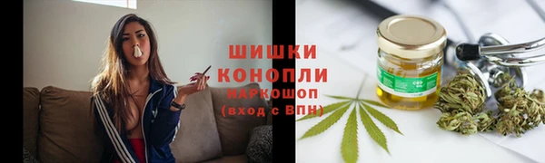 mix Абаза