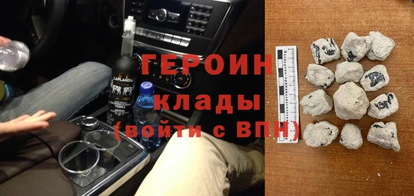 меф VHQ Абдулино