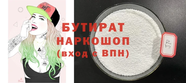 меф VHQ Абдулино