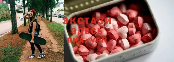 меф VHQ Абдулино
