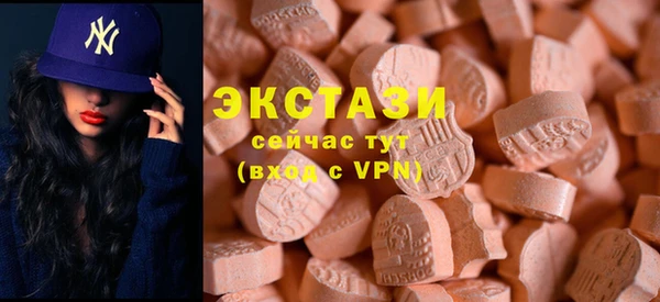 mix Абаза