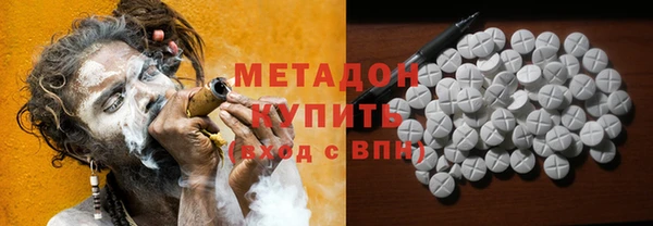 меф VHQ Абдулино