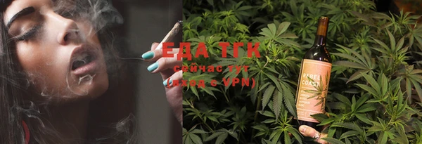 меф VHQ Абдулино