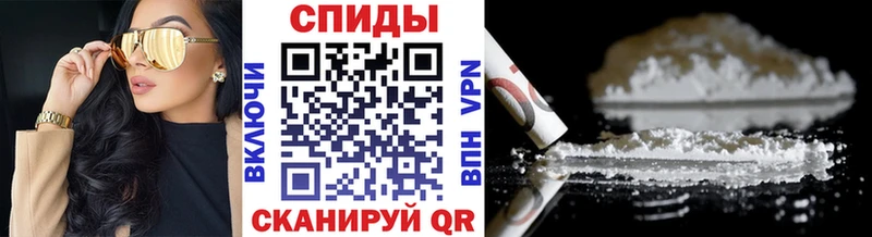 где можно купить наркотик  Владикавказ  Метамфетамин пудра 