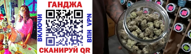 сколько стоит  Владикавказ  Конопля AK-47 